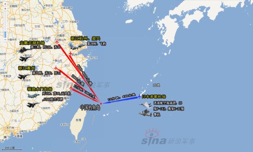 So sánh thực lực Không quân hai nước Trung-Nhật ở đảo Senkaku